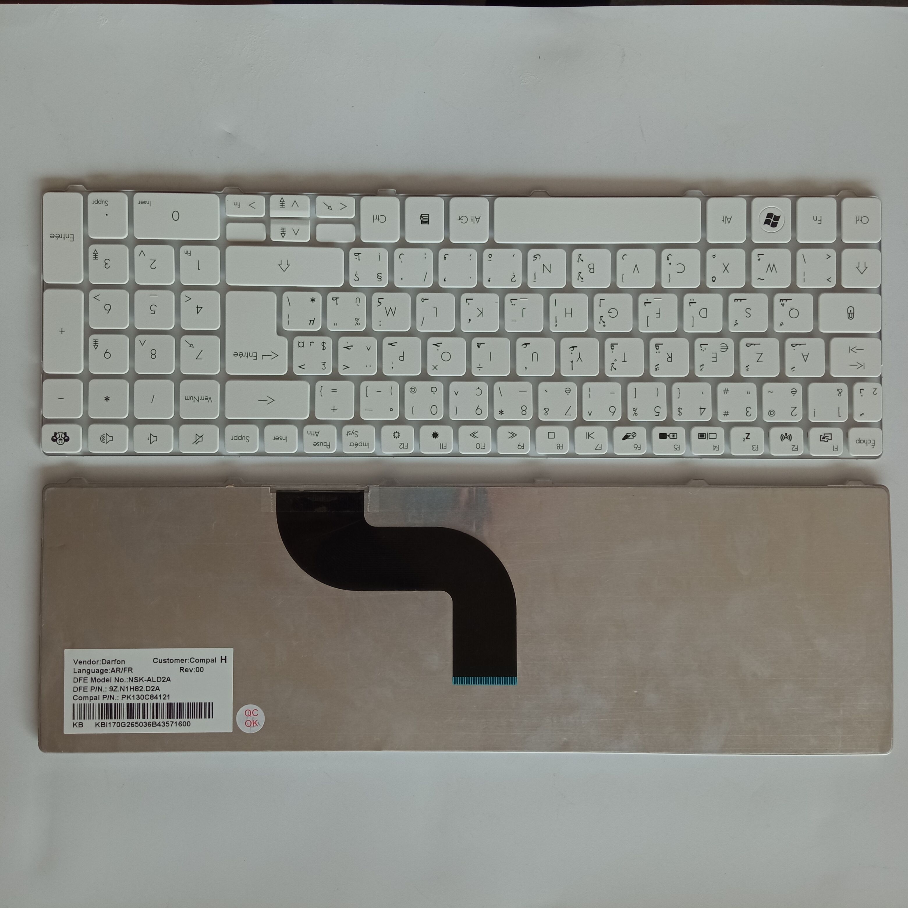 Picture of New Replacement Laptop Keyboard For ACER NV50 WHITE AR Layout